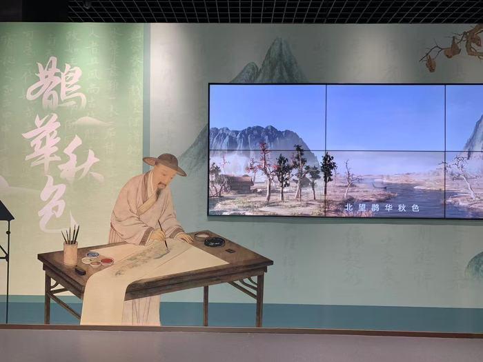 记者从山东博物馆获悉，“鹊华秋色XR沉浸式数字艺术展”将于1月30日亮相山东博物