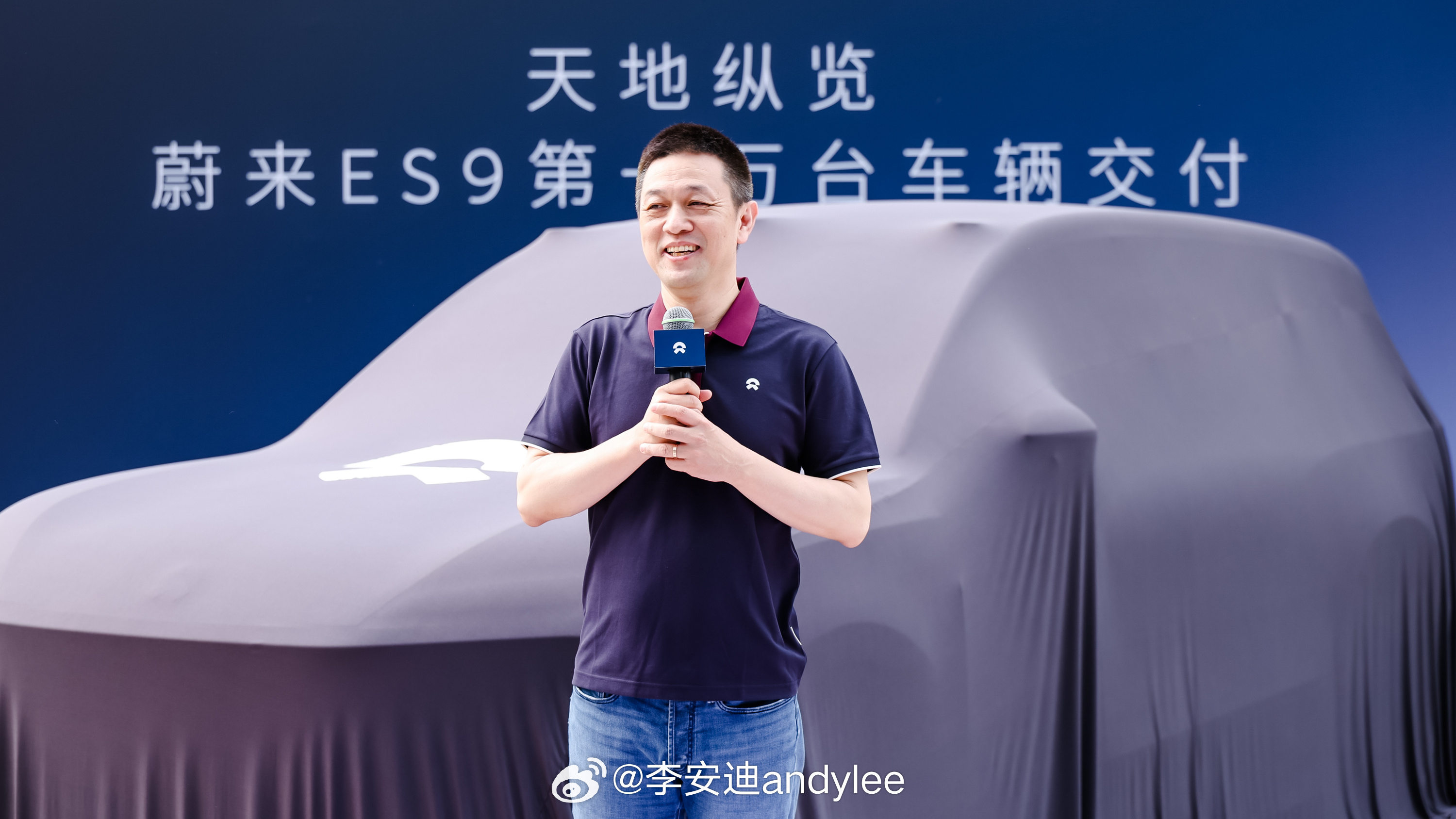 蔚来ES9在交付第30天完成10000台交付，在这个价位区间，纯电车以这么短时间
