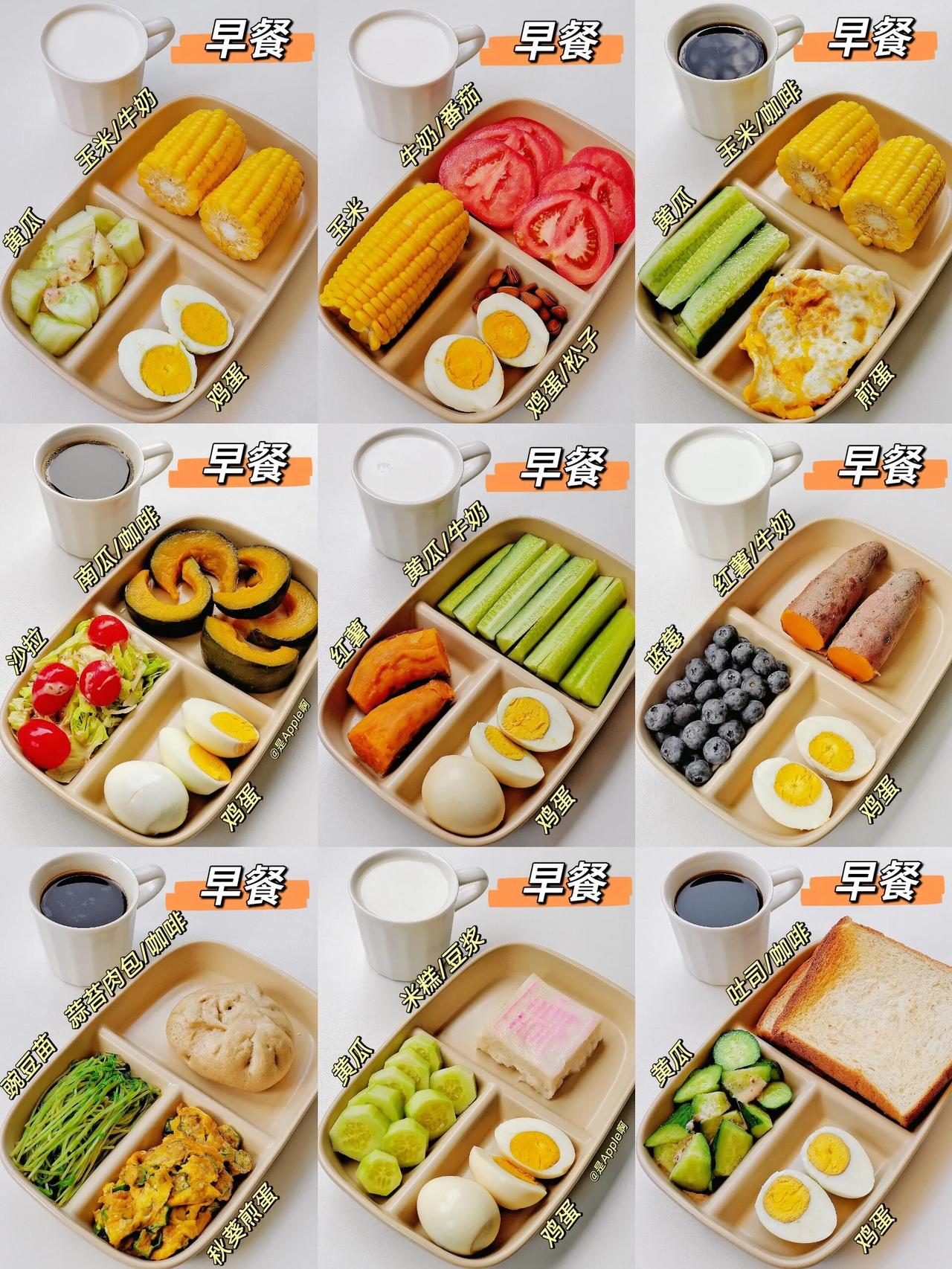 已瘦60斤｜一周减脂餐食谱合集分享
 
从臃肿到轻盈，我靠好好吃饭成功瘦下60斤