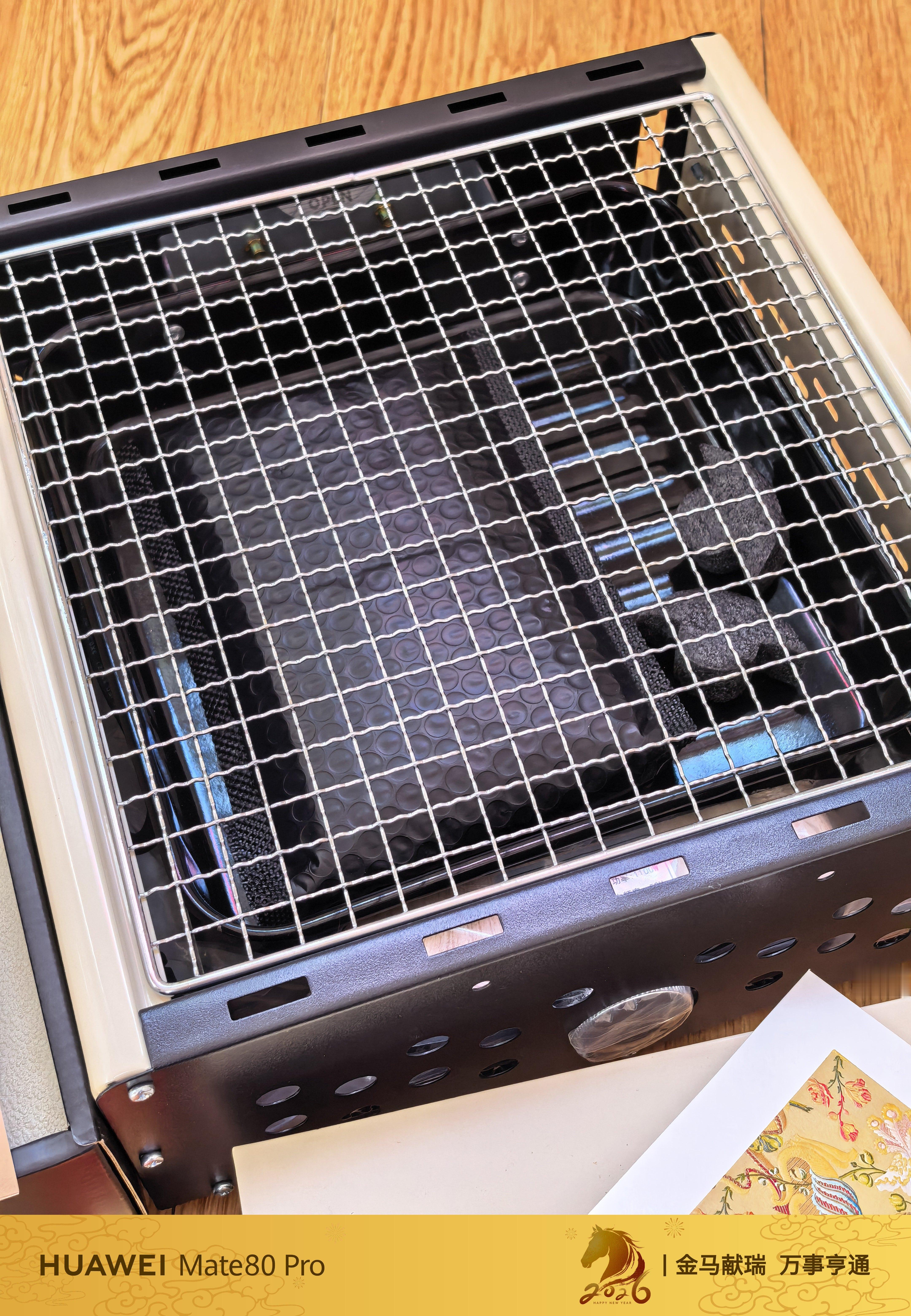 感谢华为的新年礼物，正好新家还缺一套围炉煮茶的设备，没想到华为就送来了也感谢鹏总