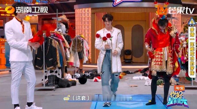 你好星期六全员秋冬限定款秋冬穿搭灵感库已更新！好六家族+嘉宾集体变身，甜酷、复古