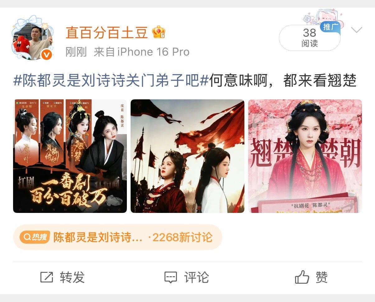 会不会对我太好了