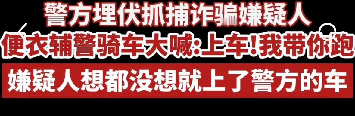 24183【】氛围感99分局代餐 