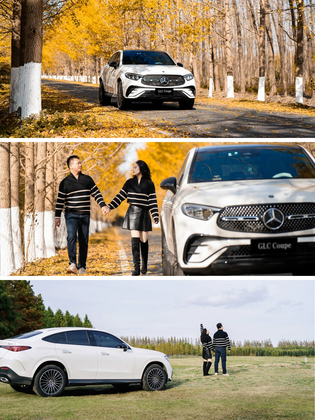 工作遛娃两不误｜GLC轿跑带给我的新生活