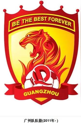 中国足球职业联赛迄今为止男女足职业最成功的就是广州队和武汉女足！
       