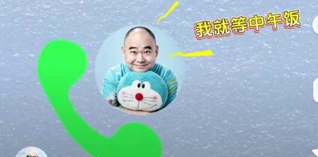 哈哈，德云社演员中秋期间全面出击，岳云鹏24日起上游轮说相声过中秋，张鹤伦26日