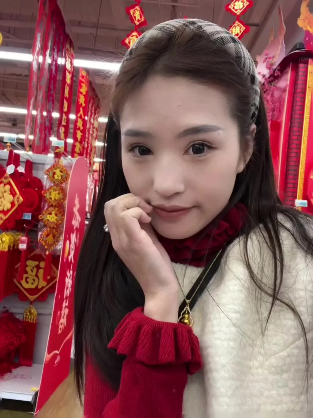新泥厚