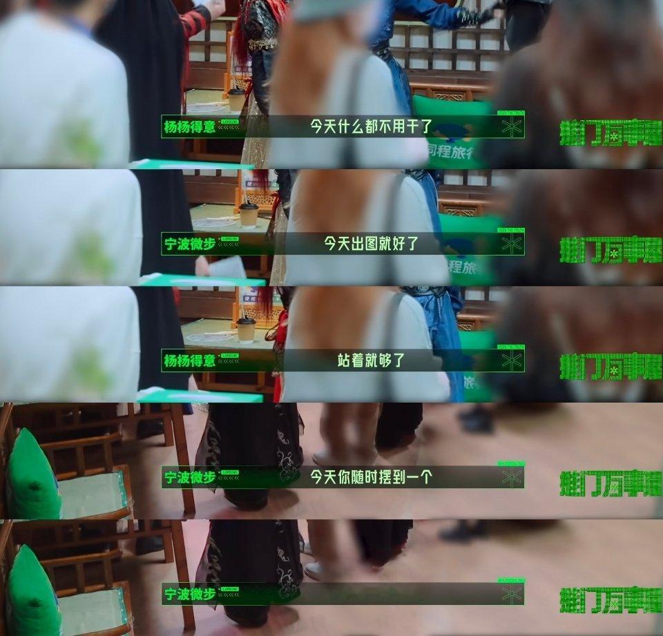 说起丁程鑫的精灵造型 每个人都夸嗨夸美了 