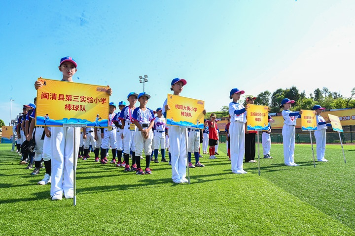 #台教育部门竟称避免两岸中小学交流#【台教育部门竟称“避免两岸中小学交流”】据新