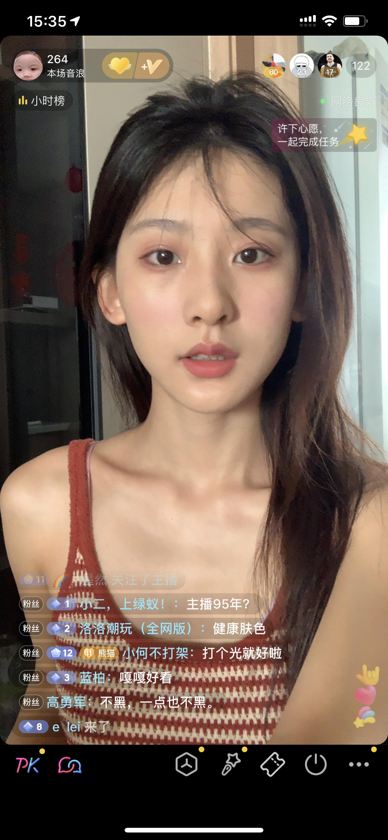 同一时间我看到vs你们看到的..我也不知道为什么这么黑啊啊啊 虽然我也不怎么白 