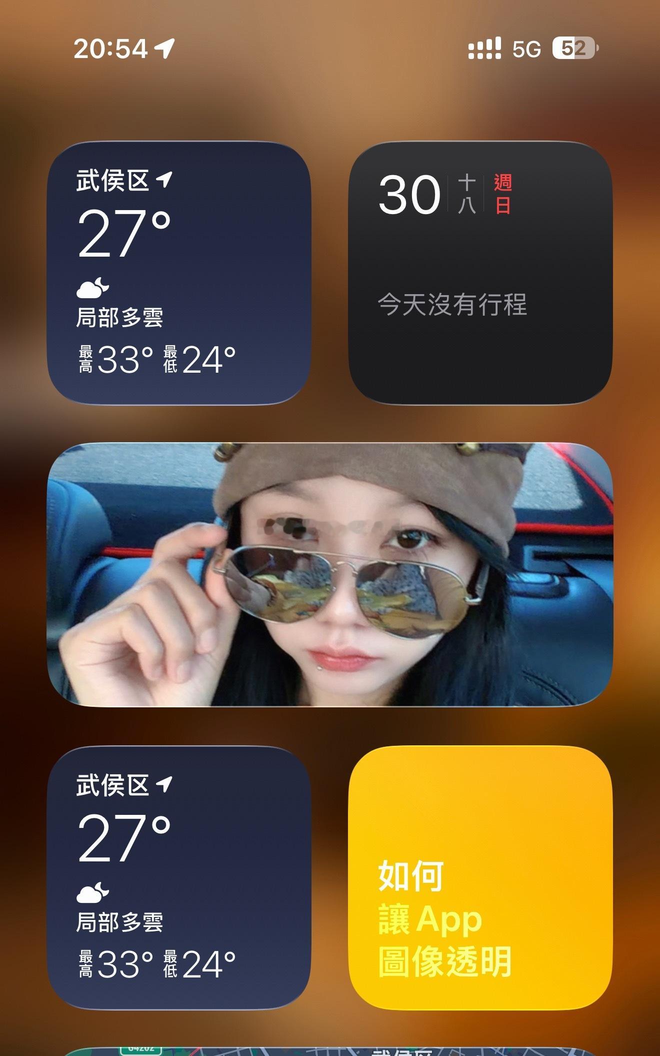 时时刻刻都被自己可爱到 ​​​
