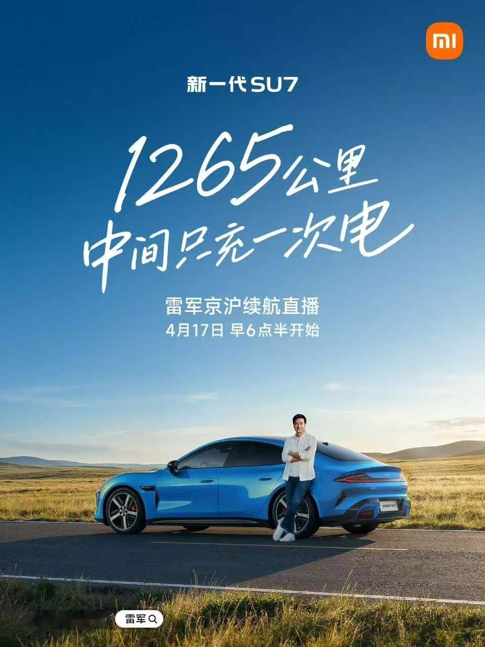 逆光也清晰，甚至人脸识别增益加强抽象汽车商业评论