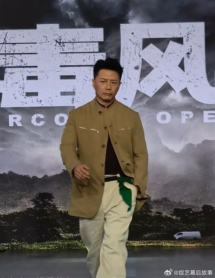 男明星品质盛典生图品质盛典男明星生图 2026品质盛典红毯男明星生图来咯！生图镜