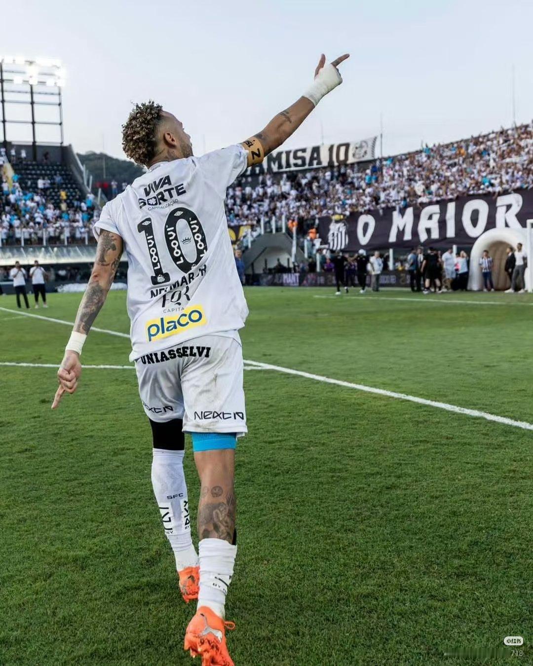 内马尔 赛际收官