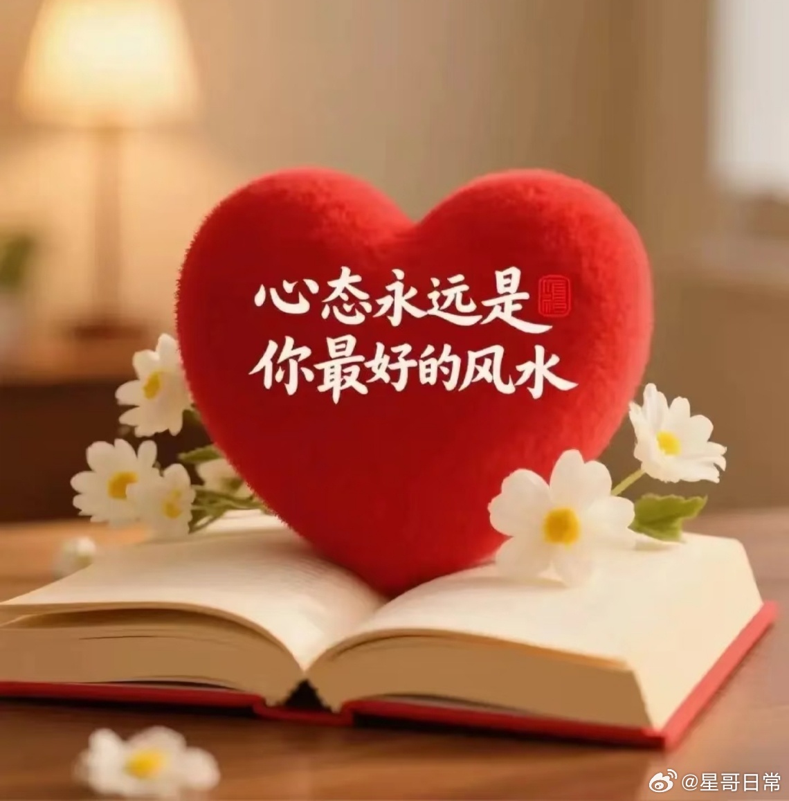 鱼没松口，人没松杆。最后钓友一起协力，把鱼拉上来了。问：有何感悟。钓友钓58斤青