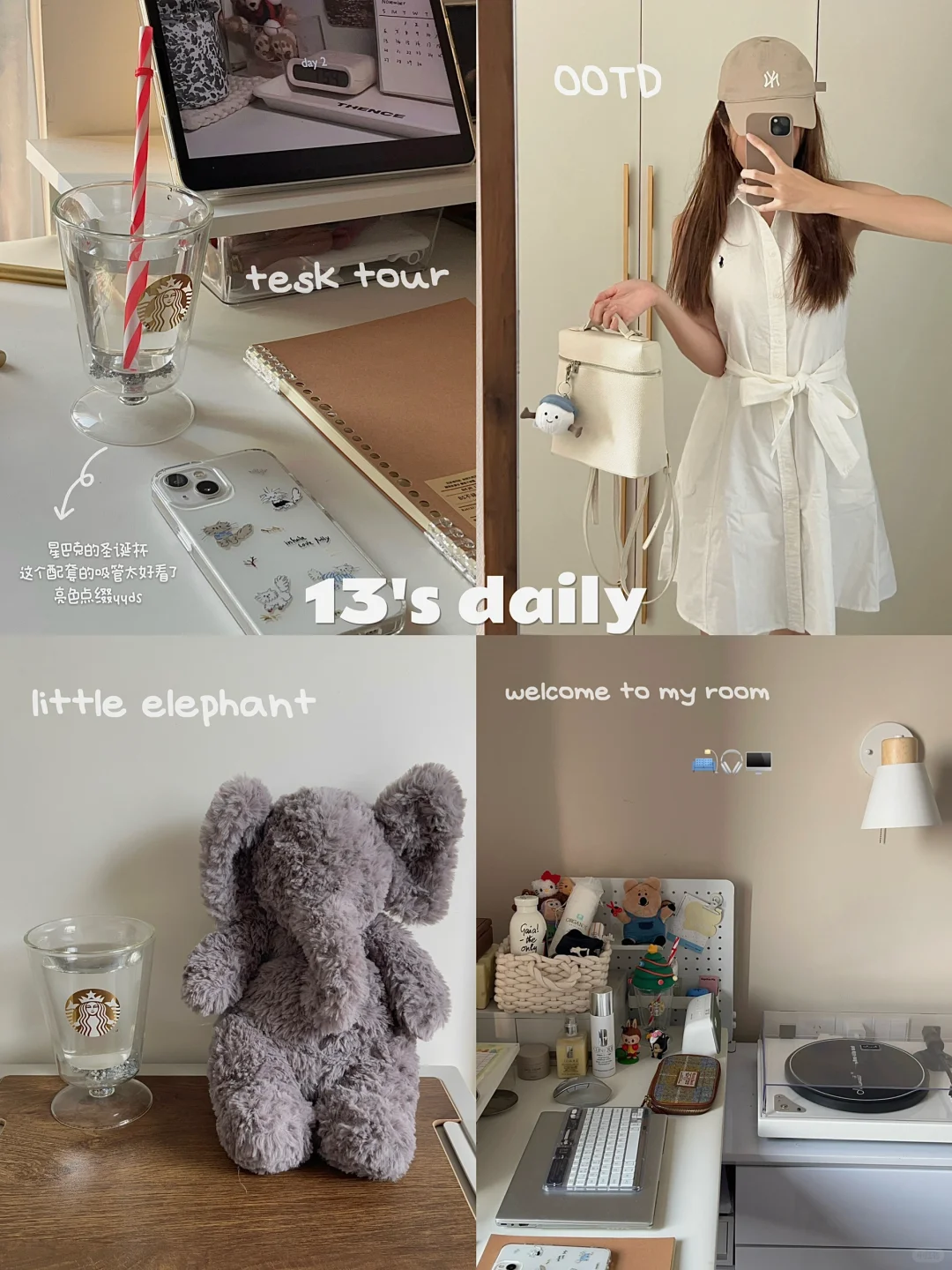 准留子plog^🎠“世界是我的游乐场”