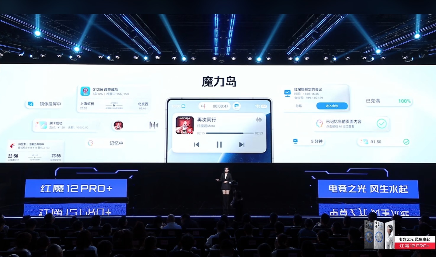 魔姬记忆、魔姬建议、魔力岛、互联强兼苹果，图标和形式都熟口熟面[流鼻血] ​​​
