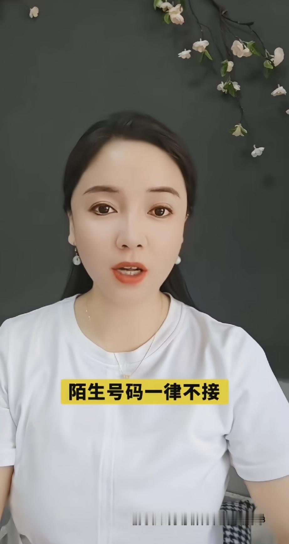 过度营销，正在一点点毁掉人与人之间的信任
 
不知道大家有没有这种感受，曾经电话