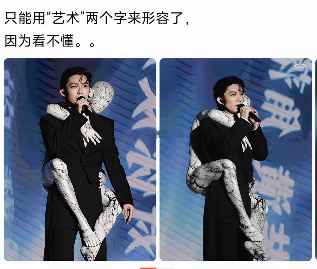 唱歌就唱歌，这是要吓死谁？ 