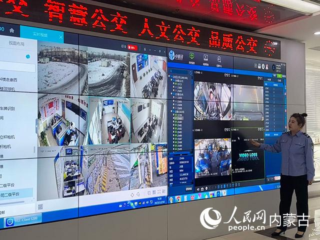 走进智慧公交 见证安全出行