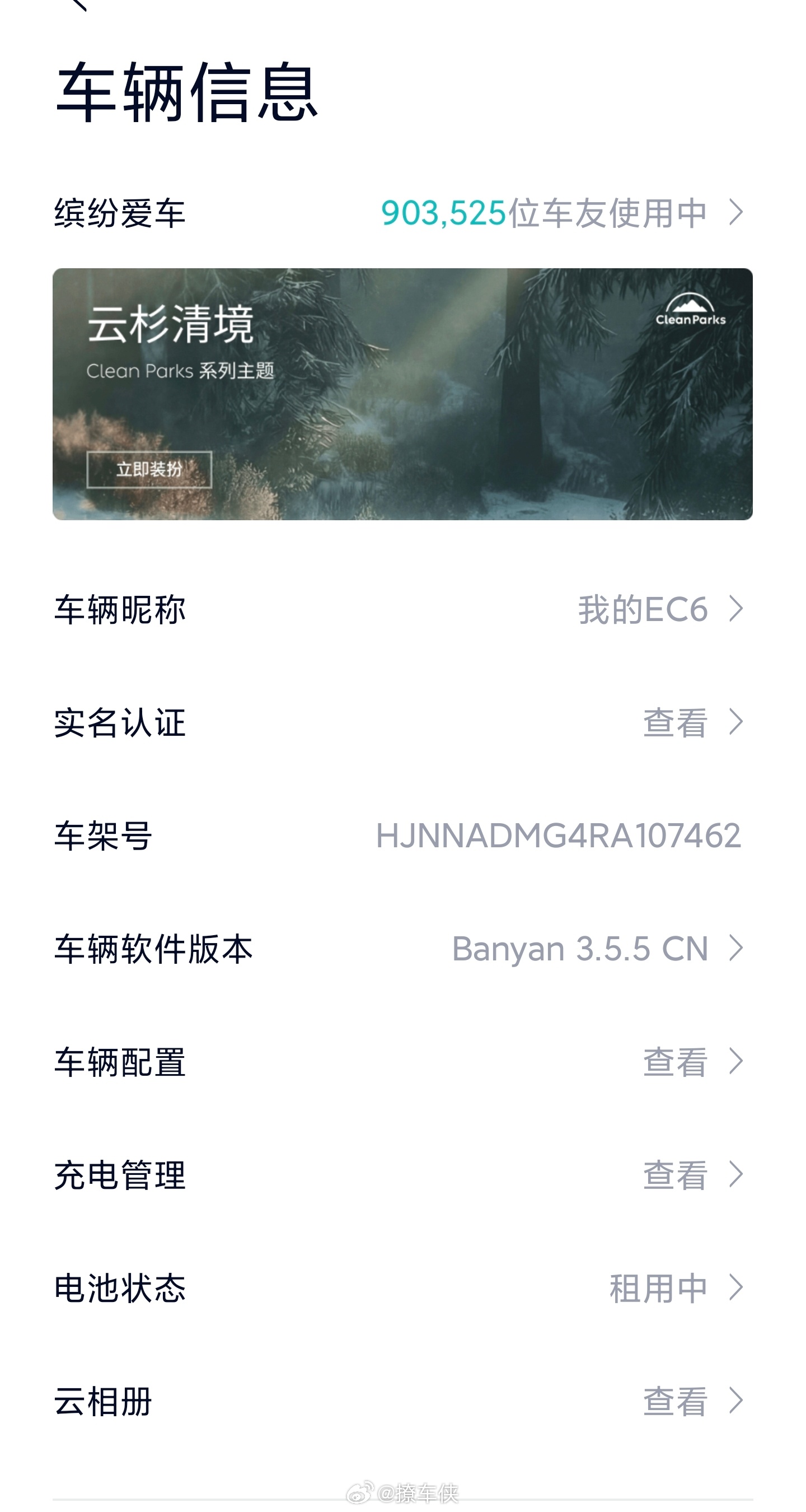 蔚来的智驾一直在优化更新，越来越好用了蔚来