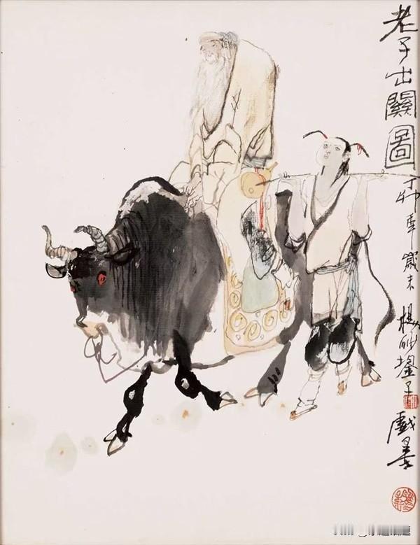 人生最好的状态：穷不摆谱，富不矫情。
 
不必为了迎合别人的眼光，伪装不属于自己