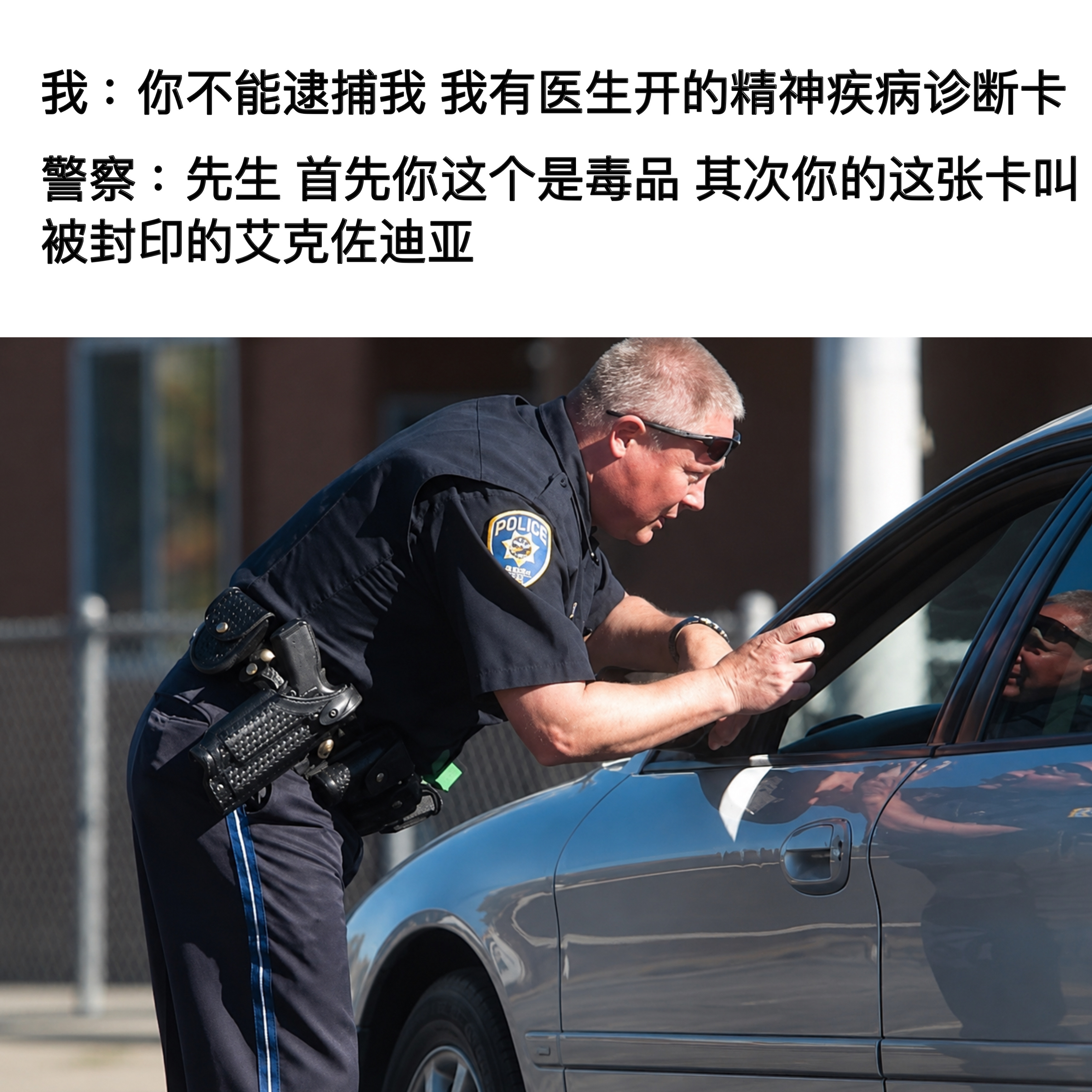 你等我抽完这轮卡memes