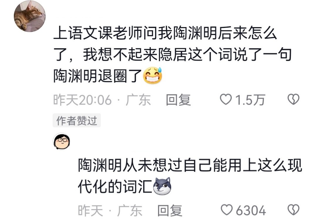 被小时候的嘴瓢笑死了真的很佩服当时的脑洞哈哈哈哈哈#母婴生活家# ​​​