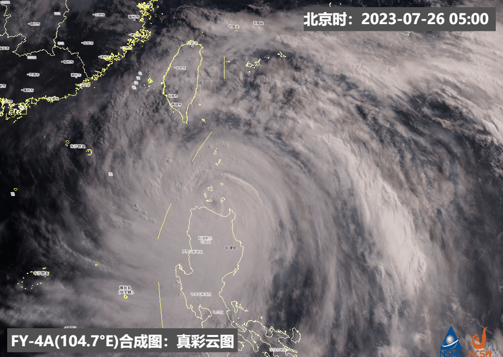 #台风杜苏芮#有点大啊，要17级了希望拐弯，绕过台湾和福建之后，直角向上吧[求关