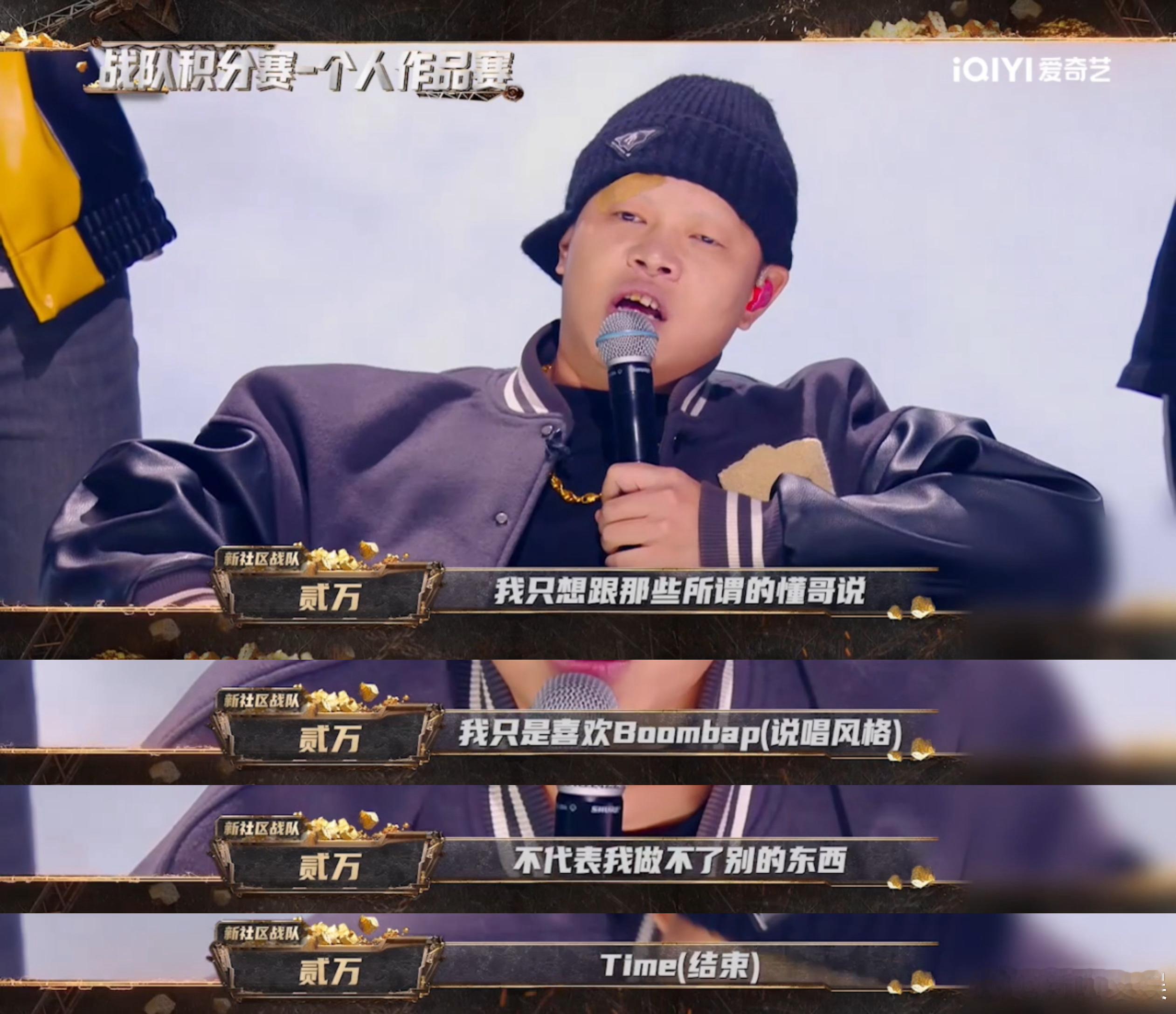 #贰万很不甘心##贰万说真的很想赢# 即便命运多舛，贰万也绝不低头！ ​​​