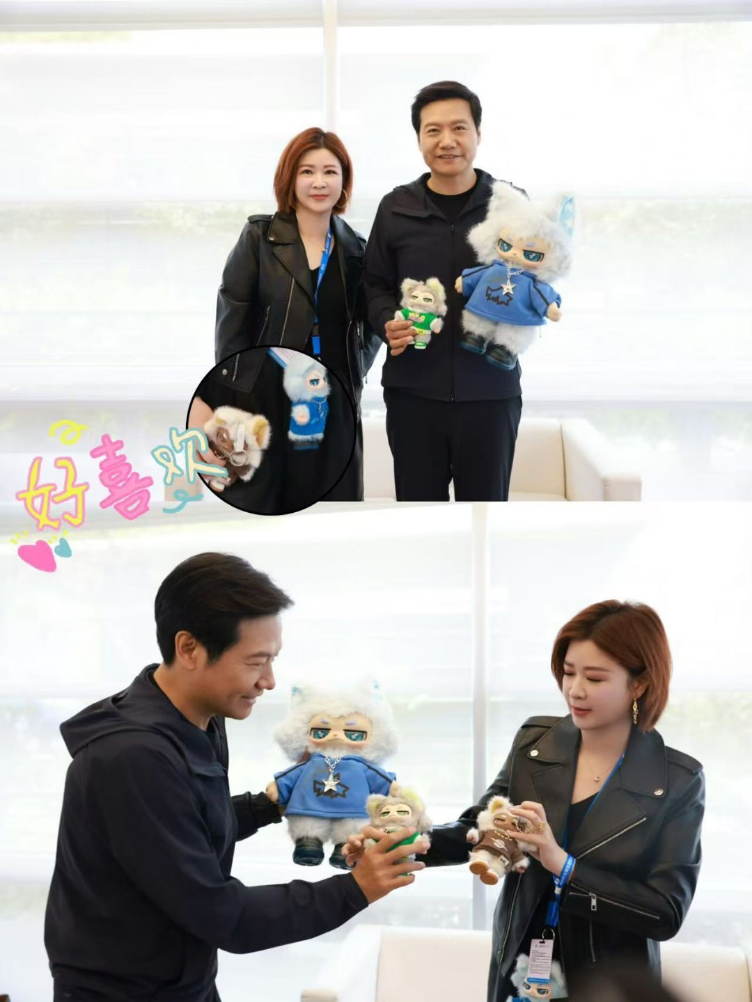 杜华晒与雷军合照小嗷被杜华和雷军两位大佬来回拥抱，这排面简直了。 