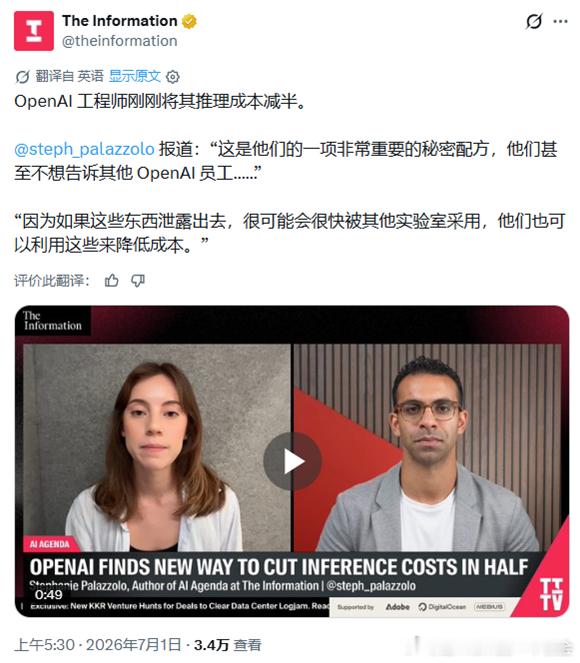 跌了各种利空消息都会跑出来