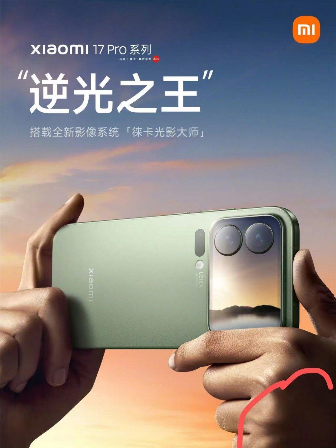 这么小的字只有心胸狭窄的人就喜欢盯着细枝末节看不介意的人也不不会专门去找小字看，