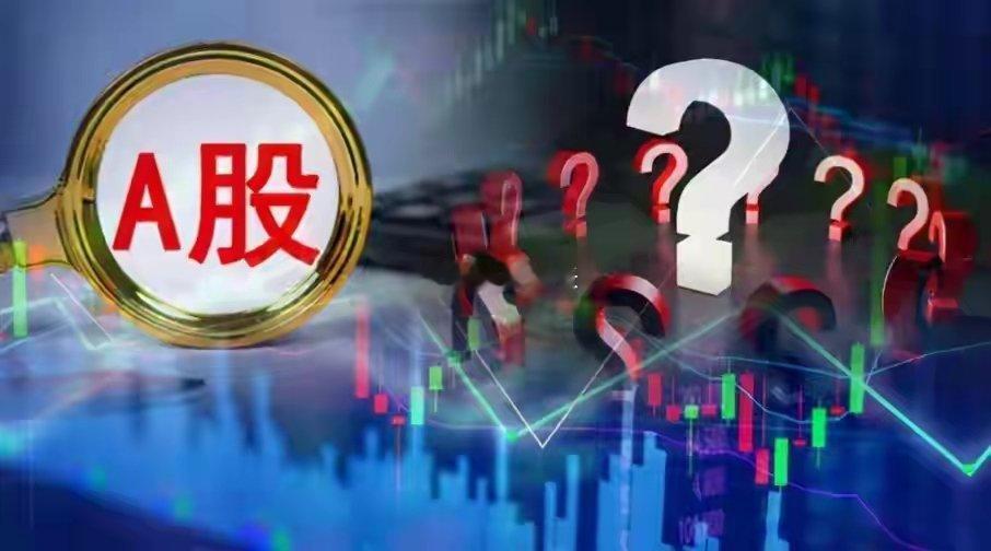 下周一，牛市会不会大涨甚至暴涨？老张直接说，满仓/空仓都来看！紧急提醒2.5亿股