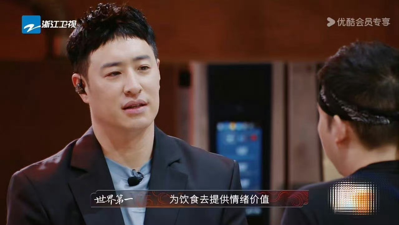 分子料理为什么火了 普通菠萝能变成“酸甜爆珠”，常见芝士能做成“轻盈薄片”，选手
