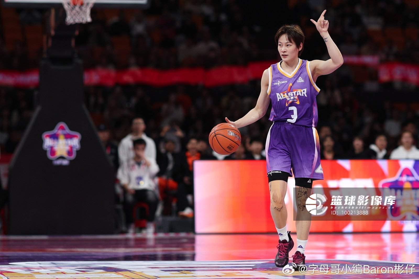 杨力维杨力维wcba全明星周末 20260322WCBA全明星周末正赛姐姐比赛图