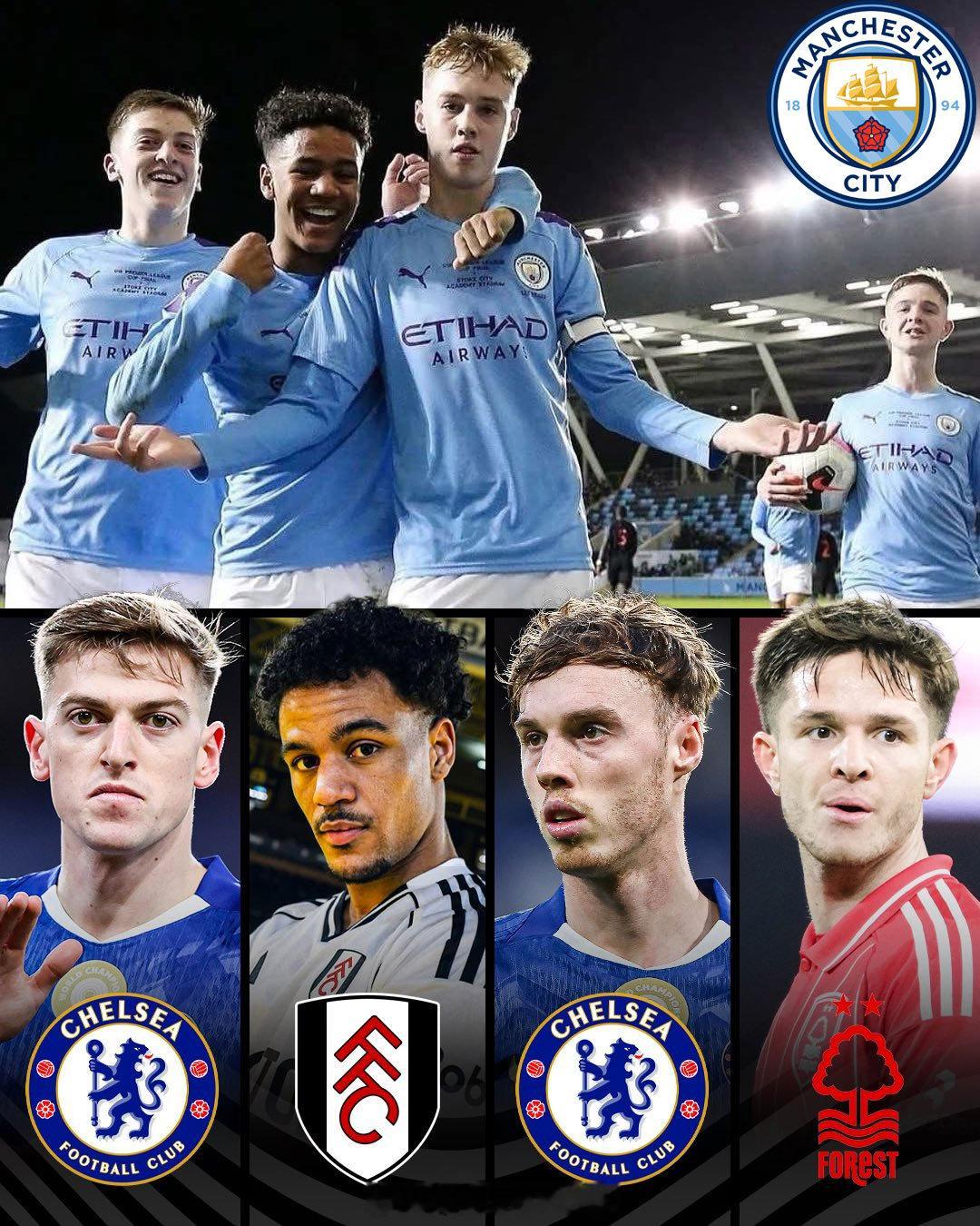 【曼城卖人赚大钱】曼城通过出售科尔-帕尔默、利亚姆-德拉普、詹姆斯-麦卡蒂和奥斯