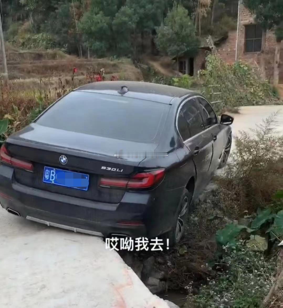 宝马这么折腾一下，修理费得五位数了吧？？？海阔试车超话