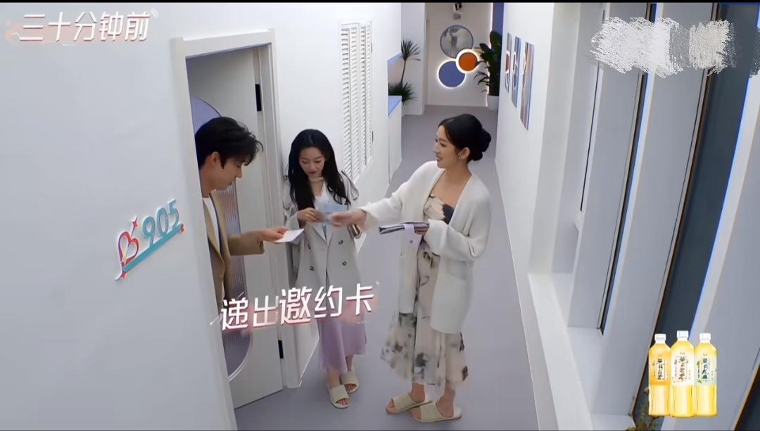 《心动的信号9》第五期双选约会，陈鹤文再次制造虐心名场面。双选约会规则，每个嘉宾