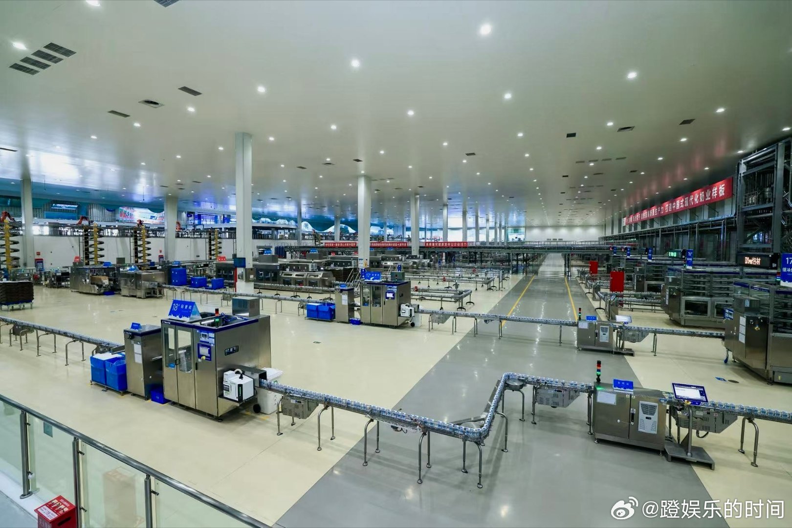 苏翊鸣探秘伊利健康谷哄自己上班的理由又多了 上班也能追星自由！苏翊鸣空降公司，阳