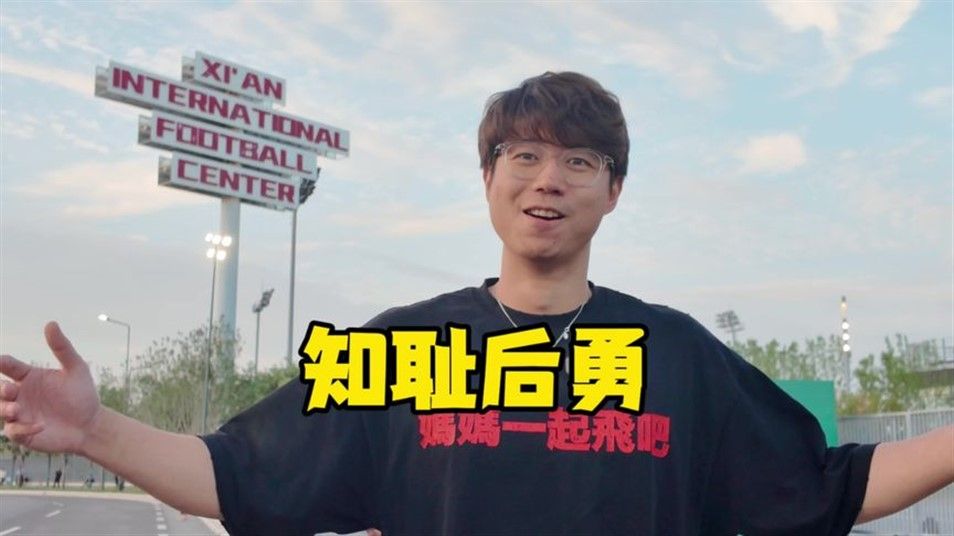 还得是王钰栋！！！国足王钰栋中国足球有科技也动情