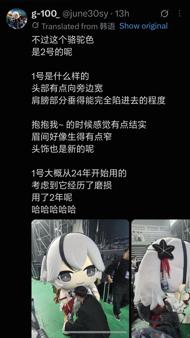 大傻椿的初号机退休了用了两年左右，耐久度确实很高开学的第一局游戏鸣潮3.6版本鸣