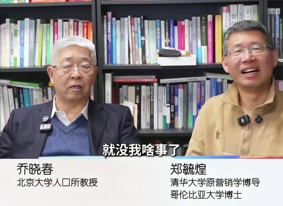 乔晓春教授说中国学生都会，而且考试都很好，老师也很佩服中国学生，但是上课永远不发
