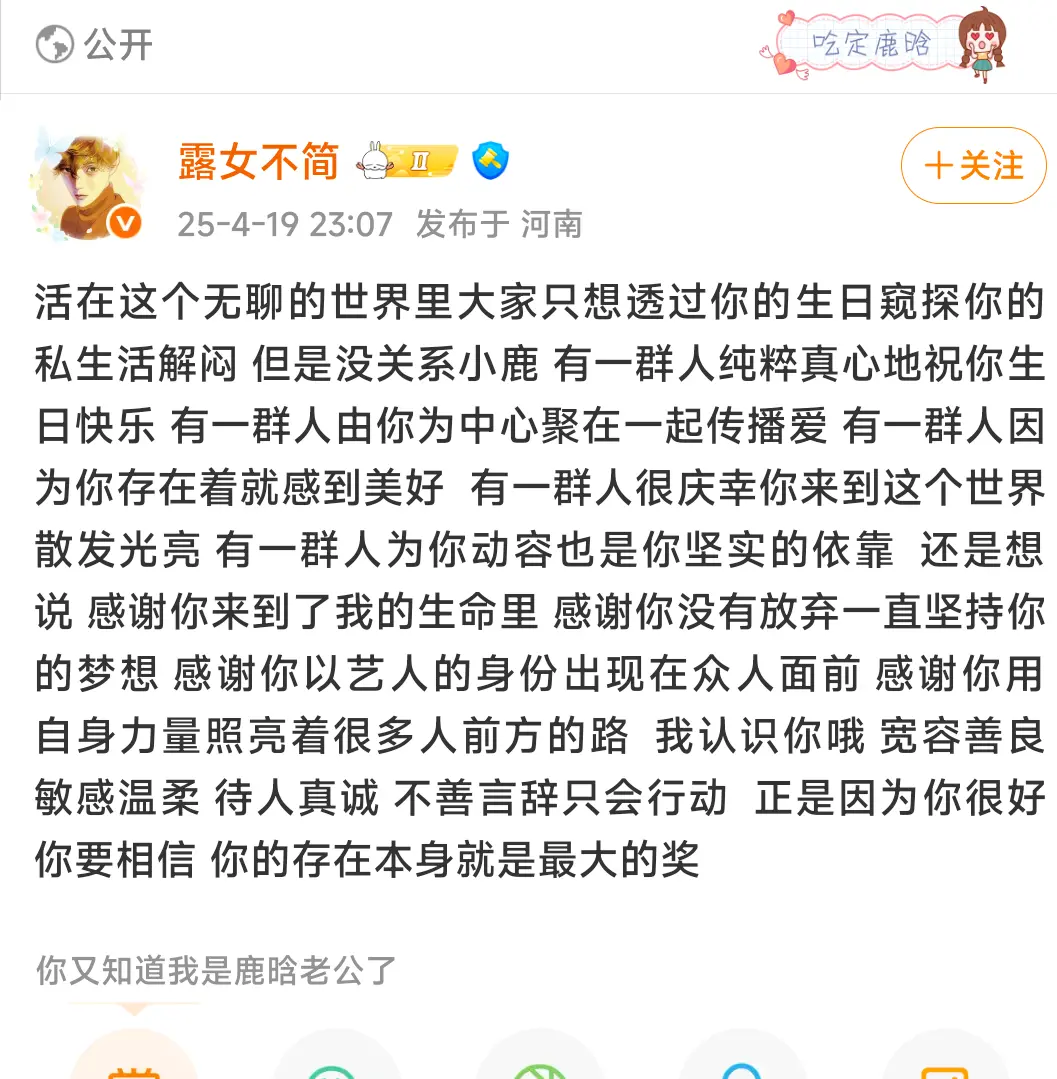 你的存在本身就是最大的奖 我们逃避不了这个无聊的世界，但是没关系，总有...