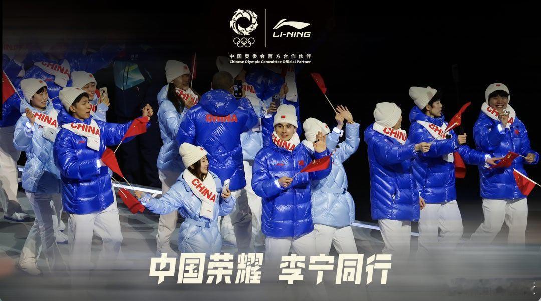 【李宁2026半年营收增长2.8%达152.4亿，保持稳健经营，积极布局运动资源