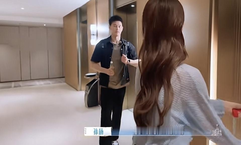 张豆豆一夸孙杨，孙杨的内心就控制不住开始暗爽了，孙杨：“老婆，我这头发行不行。”