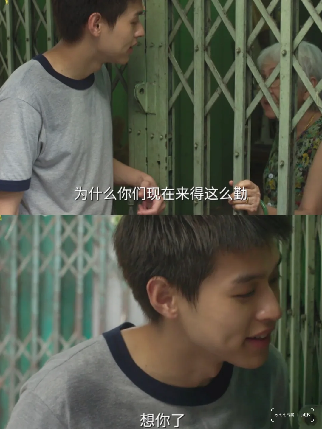 🆘妈呀❗️泰国超人气男星Bk马群耀新电影❗