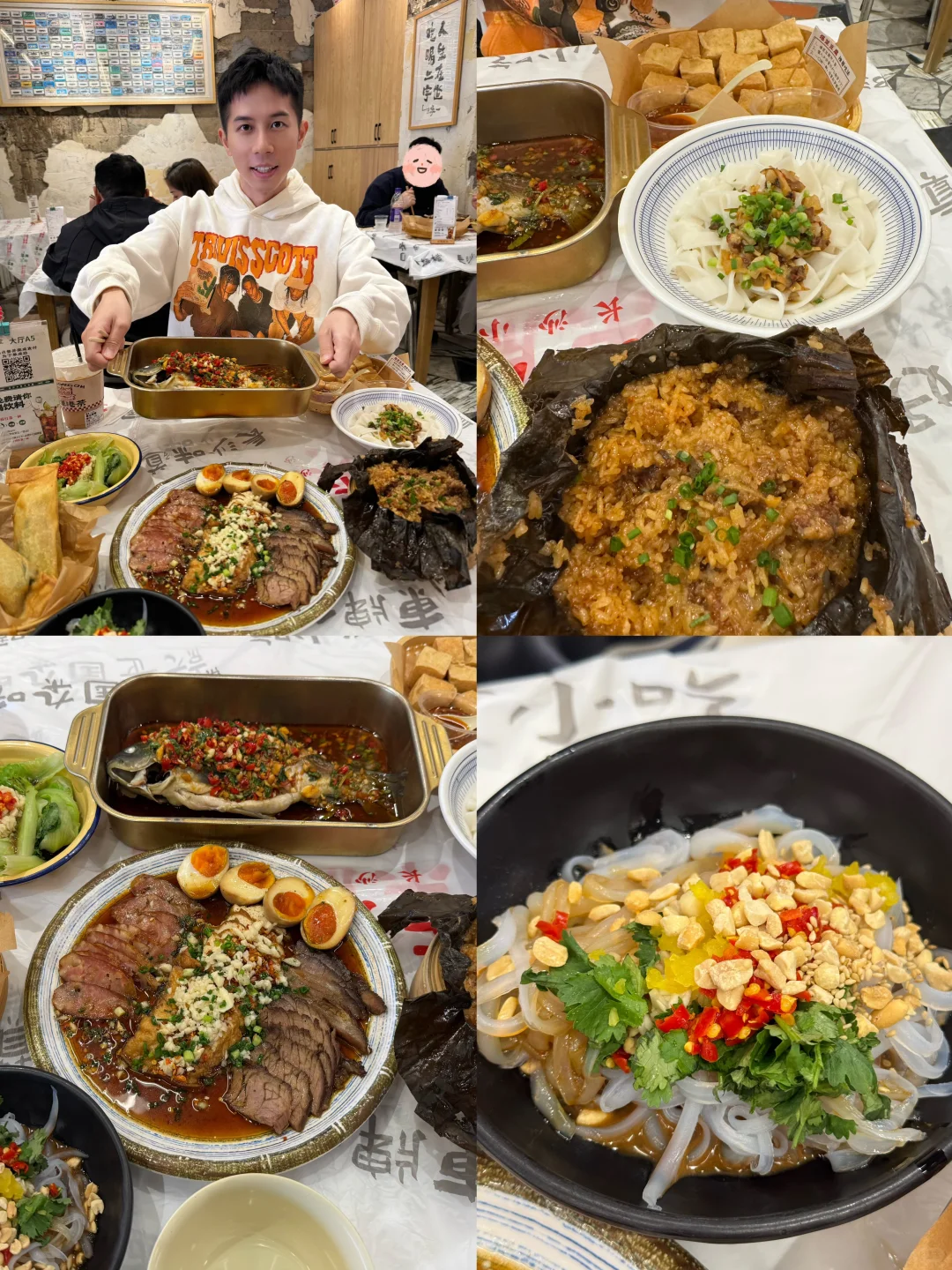 人均30+长沙市中心地道小店秋季上新🍂