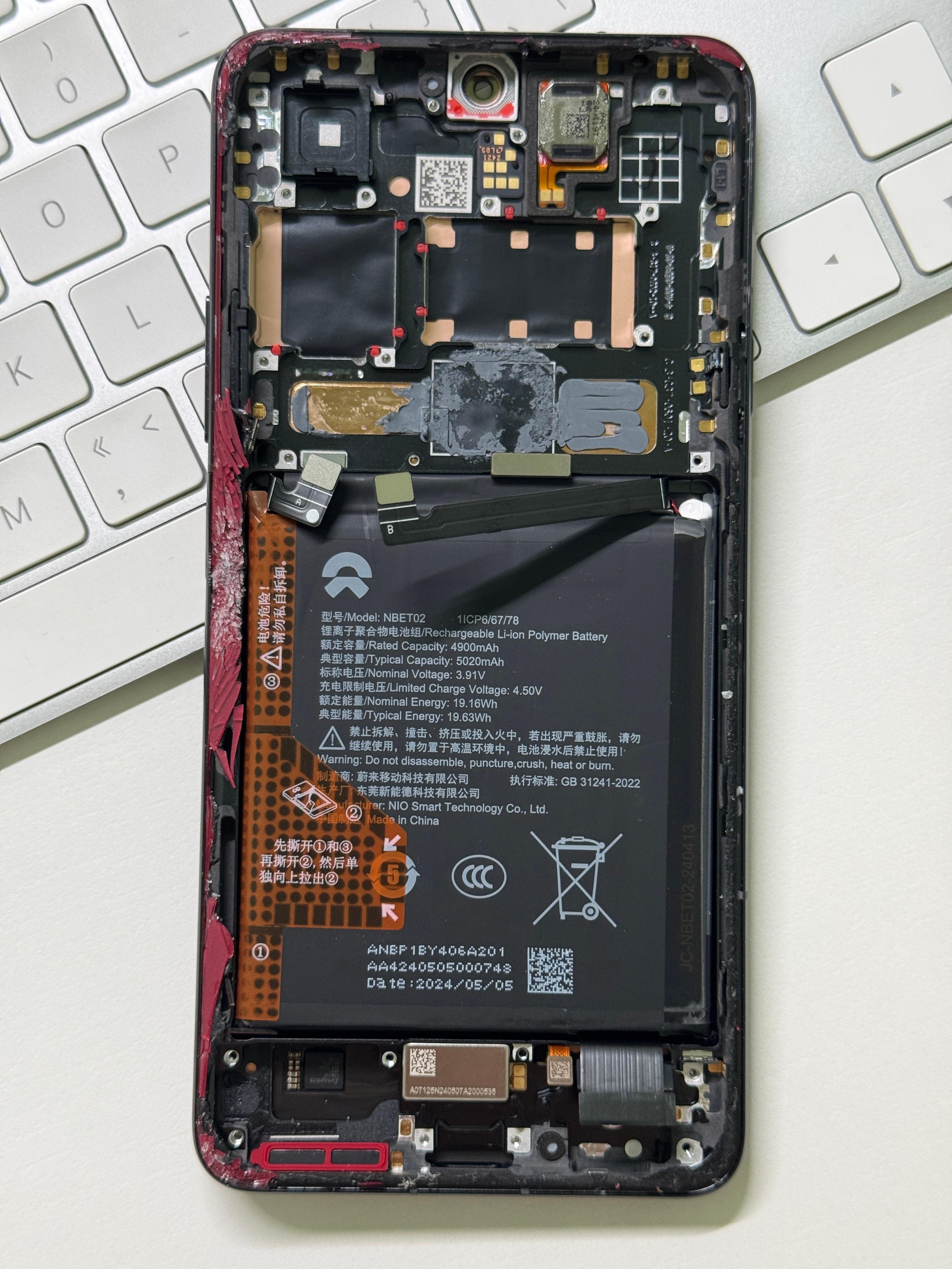 变相救了我一条腿的蔚来NIO Phone，我终于给它救回来了，花了两千多，这应该