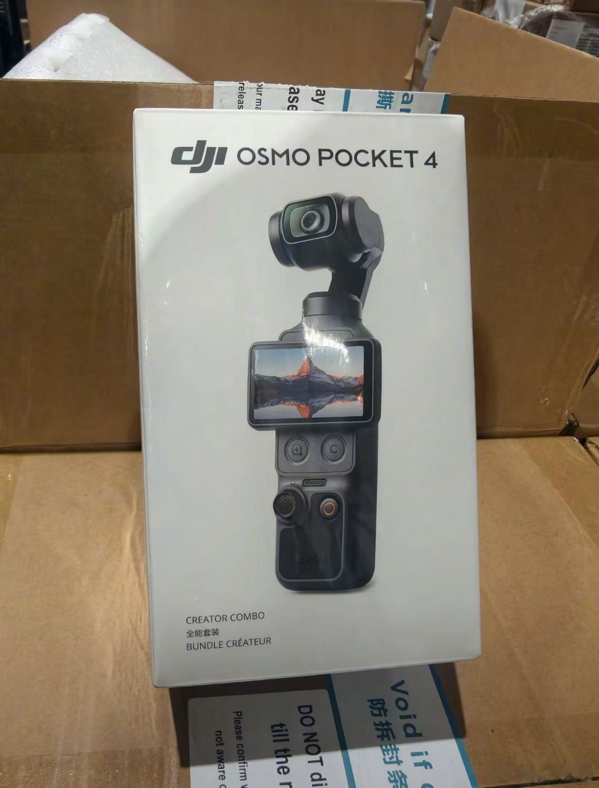 Pocket 4 包装盒泄露！外观和 Pocket 3 最大的区别在于屏幕下方新